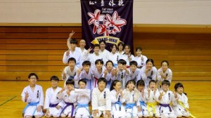 event_20260420