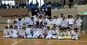 event_20260607
